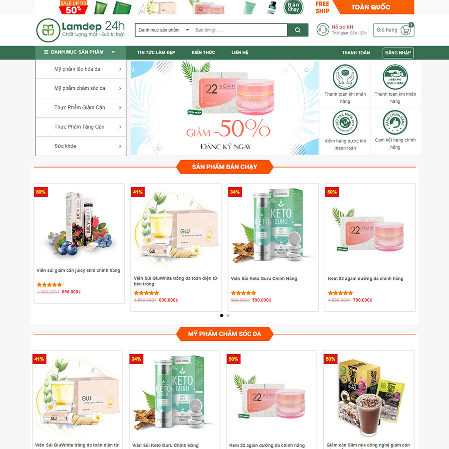 mypham9 Theme wordpress mỹ phẩm 09