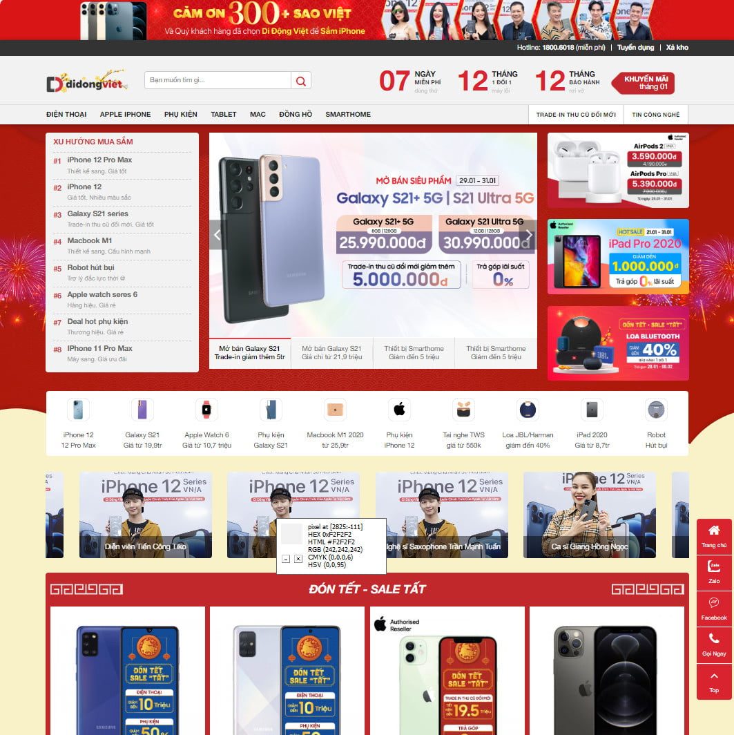 Theme wordpress điện thoại 08